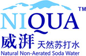 哈尔滨苏湃饮品有限公司