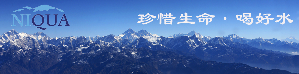 威湃苏打水，促进新陈代谢、抗疲劳、预防高血脂高血压